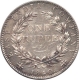 Silver One Rupee Coin of Victoria Queen of  Bombay Mint of 1840.