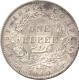 Silver One  Rupee Coin of Victoria Queen of  1840.