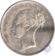 Silver One Rupee Coin of  Victoria Queen of Madras Mint of 1840.