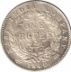 Silver One Rupee Coin  of Victoria Queen  of  Calcutta Mint of 1840.