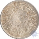 Silver One Rupee Coin of Victoria Queen of  Bombay Mint of 1862.