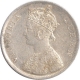 Silver One Rupee Coin of Victoria Queen of  Bombay Mint of 1862.