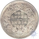 Silver One Rupee Coin of Victoria Queen  of Bombay Mint of 1862.