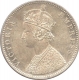 Silver One  Rupee Coin of Victoria Empress of Bombay Mint of 1877.