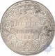 Silver One Rupee Coin of Victoria Empress of Bombay Mint of 1884.