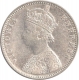 Silver One Rupee  Coin  of Victoria Empress of  Bombay Mint of 1885.