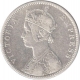 Silver One  Rupee Coin of Victoria Empress of  Calcutta Mint of 1886.