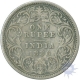 Silver One  Rupee Coin of Victoria Empress  of  Calcutta Mint of 1886.