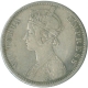 Silver One  Rupee Coin of Victoria Empress  of  Calcutta Mint of 1886.