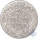 Silver  One Rupee Coin of  Victoria Empress  of  Bombay Mint of 1887.