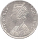 Silver  One Rupee Coin of  Victoria Empress  of  Bombay Mint of 1887.