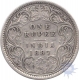 Silver One Rupee Coin of 1897 Victoria Empress of Calcutta Mint of 1897.