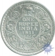 Silver  One Rupee Coin of  King George V of  Bombay Mint of 1911.