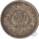 Silver One  Rupee Coin of  King George V of  Calcutta Mint of 1911.