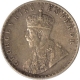 Silver One  Rupee Coin of  King George V of  Calcutta Mint of 1911.