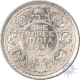 Silver One  Rupee Coin of King George V of  Bombay of 1921.