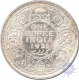 Silver Rupee Coin of King George V of  Bombay Mint of 1921.