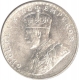 Silver Rupee Coin of King George V of  Bombay Mint of 1921.