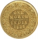 Gold Mohur Coin of Victoria Empress of Calcutta Mint of 1885.