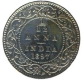 Silver One Twelfth Anna Coin of Victoria Empress  of  Bombay Mint of 1897.