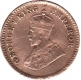 Roll of One Twelfth Anna of King George V