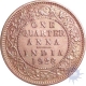 Roll of Bronze One Quarter Anna of King George V.