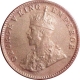 Roll of Bronze One Quarter Anna of King George V.