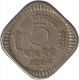 Fiver Paisa Coin of   Bombay Mint of  1964.