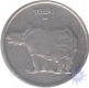 Error Coin of Twenty Paise Coin of error in Date printing 1991.