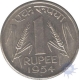 One Rupee Coin  Bombay mint  of 1954.