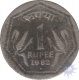 One Rupee Coin of Regular Issue of  Bombay mint of 1982.