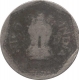 One Rupee Coin of Regular Issue of  Bombay mint of 1982.