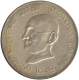 Ten  Rupees Coin of  Mahatma Gandhi Birth Centenary of Bombay Mint of 1969.