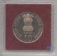 UNC Set of International year  of Calcutta mint of 1985.