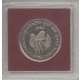 UNC Set of International year  of Calcutta mint of 1985.