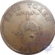 Copper Bath Token of 1811.