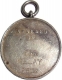 Silver Medal of Bombay University Sports of 1938.