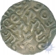 Silver Tanka  Coin of of  Sanda Thudhamma of Arakan kingdom of Burma