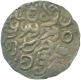 Silver Tanka  Coin of of  Sanda Thudhamma of Arakan kingdom of Burma