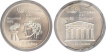 Silver coins of  Elizabeth II of Canada of Olympic Series.