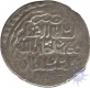 Unlisted Silver Tanka Coin of  Sultan Ibrahim of Timurid Dynasty.