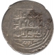 Unlisted Silver Tanka Coin of  Sultan Ibrahim of Timurid Dynasty.