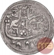 Silver One Mohur Coin of Pratap Malla of Kathmandu Mint of Nepal.