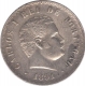 Silver Five Hundred Reis Coin of Portuguese of 1891.