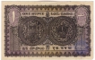 One Rupee Bank Note of  hyderabad of 1943.