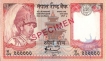 Five  Rupees Specimen Bank Note of King Gyanendra Bir Bikram Shah of Nepal.