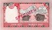 Five  Rupees Specimen Bank Note of King Gyanendra Bir Bikram Shah of Nepal.