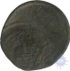 Error One Pie Coin of Bombay Presidency of  1833.