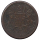 Error Half Pice Coin of East India Company of 1853.