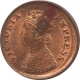 Error Half Pice  Coin of Victoria Empress of 1897.